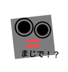 丸と三角と四角（個別スタンプ：11）