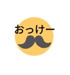 丸と三角と四角（個別スタンプ：24）