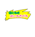 写真加工用スタンプ 吹き出し 帽子 めがね（個別スタンプ：20）