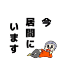 写真加工用スタンプ 吹き出し 帽子 めがね（個別スタンプ：27）