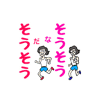 写真加工用スタンプ 吹き出し 帽子 めがね（個別スタンプ：32）