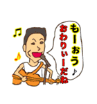 写真加工用スタンプ 吹き出し 帽子 めがね（個別スタンプ：33）
