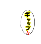 写真加工用スタンプ 吹き出し 帽子 めがね（個別スタンプ：38）