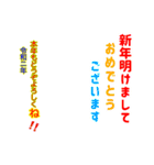 写真加工用スタンプ 吹き出し 帽子 めがね（個別スタンプ：40）