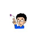 愛しの父さん（個別スタンプ：1）