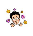 愛しの父さん（個別スタンプ：5）