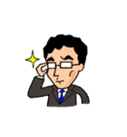 愛しの父さん（個別スタンプ：6）