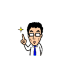 愛しの父さん（個別スタンプ：10）