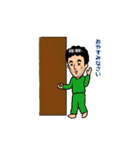 愛しの父さん（個別スタンプ：13）