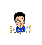 愛しの父さん（個別スタンプ：23）