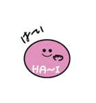Dangoちゃん3（個別スタンプ：5）