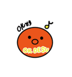 Dangoちゃん3（個別スタンプ：9）
