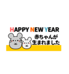 年末年始バラエティセット2020（個別スタンプ：13）