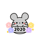 年末年始バラエティセット2020（個別スタンプ：37）