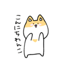 ゆるいねこ〜さむかわ編〜（個別スタンプ：4）