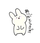 ゆるいねこ〜さむかわ編〜（個別スタンプ：6）