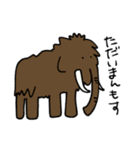 ゆるいねこ〜さむかわ編〜（個別スタンプ：8）