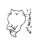 ゆるいねこ〜さむかわ編〜（個別スタンプ：10）