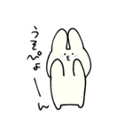 ゆるいねこ〜さむかわ編〜（個別スタンプ：12）