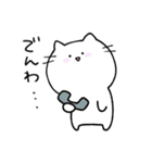 ゆるいねこ〜さむかわ編〜（個別スタンプ：15）
