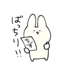 ゆるいねこ〜さむかわ編〜（個別スタンプ：17）