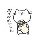 ゆるいねこ〜さむかわ編〜（個別スタンプ：18）