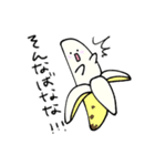 ゆるいねこ〜さむかわ編〜（個別スタンプ：20）