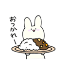 ゆるいねこ〜さむかわ編〜（個別スタンプ：22）