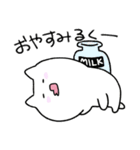 ゆるいねこ〜さむかわ編〜（個別スタンプ：23）