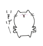 ゆるいねこ〜さむかわ編〜（個別スタンプ：24）