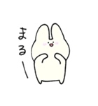 ゆるいねこ〜さむかわ編〜（個別スタンプ：28）