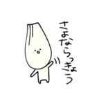 ゆるいねこ〜さむかわ編〜（個別スタンプ：33）