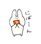 ゆるいねこ〜さむかわ編〜（個別スタンプ：37）