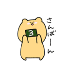 ゆるいねこ〜さむかわ編〜（個別スタンプ：38）