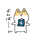 ゆるいねこ〜さむかわ編〜（個別スタンプ：39）