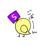 ゆるいねこ〜さむかわ編〜（個別スタンプ：40）