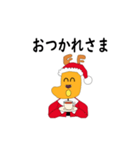 くつしたサンタ1（個別スタンプ：2）