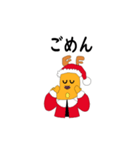 くつしたサンタ1（個別スタンプ：6）