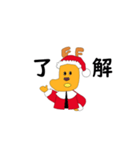 くつしたサンタ1（個別スタンプ：7）