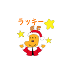 くつしたサンタ1（個別スタンプ：8）