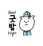なんだお前（個別スタンプ：8）