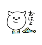 なんだお前（個別スタンプ：15）