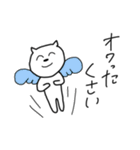 なんだお前（個別スタンプ：26）