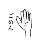 なんだお前（個別スタンプ：28）