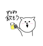 なんだお前（個別スタンプ：29）