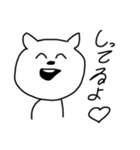 なんだお前（個別スタンプ：30）