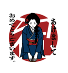 黒髪ロングの年末年始（個別スタンプ：3）