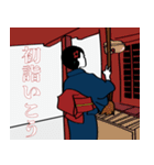 黒髪ロングの年末年始（個別スタンプ：6）