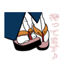 黒髪ロングの年末年始（個別スタンプ：7）