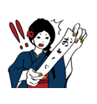 黒髪ロングの年末年始（個別スタンプ：8）